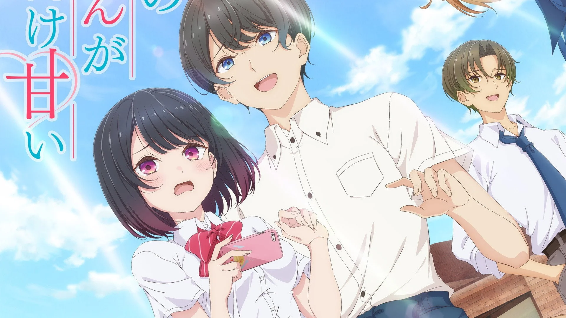 The Cold Sato-san is Only Sweet to Me